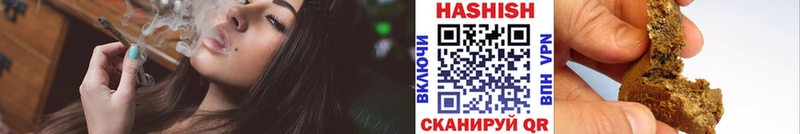 Где купить Петров Вал АМФЕТАМИН КОКАИН МЕФ Каннабис