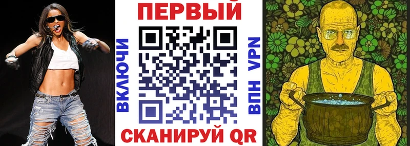 дарк нет официальный сайт  Петров Вал  Amphetamine VHQ  магазин  наркотиков  OMG ТОР 
