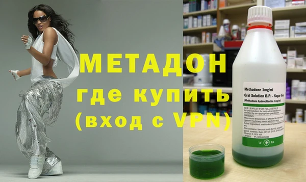 дурь Баксан