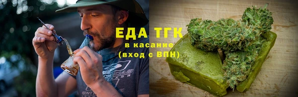 кокс Балахна