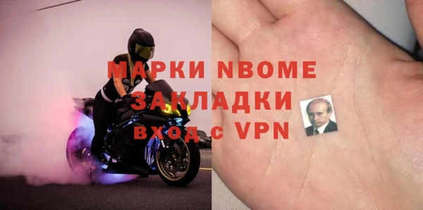 дурь Баксан