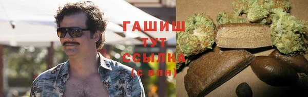 кокс Балахна