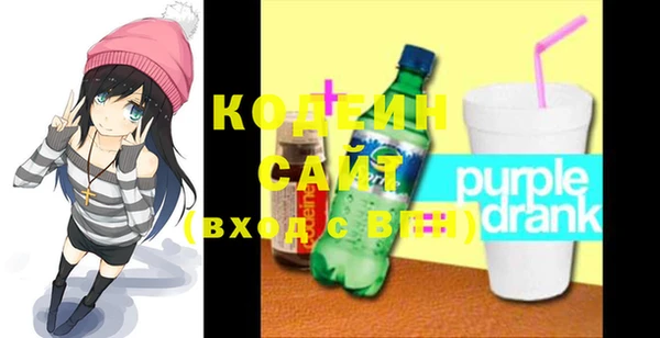 дурь Баксан