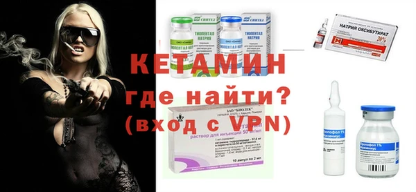 героин Балабаново