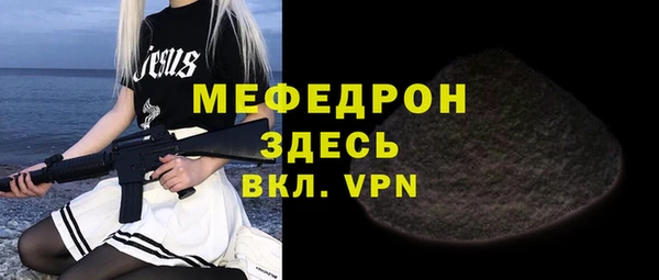дурь Баксан