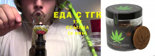 героин Балабаново