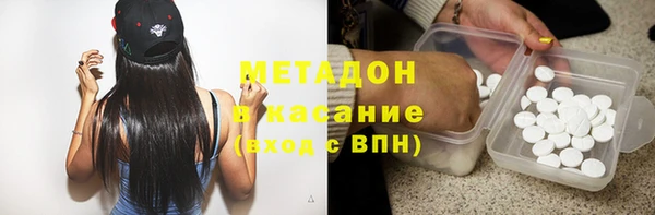 кокс Балахна