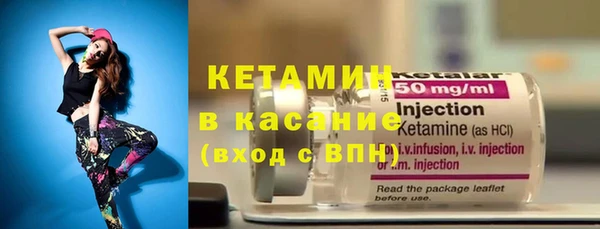 дурь Баксан