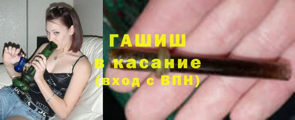 героин Балабаново