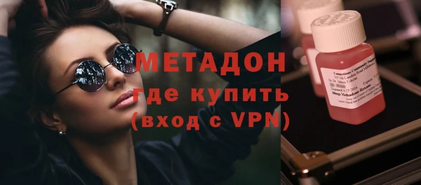 дурь Баксан