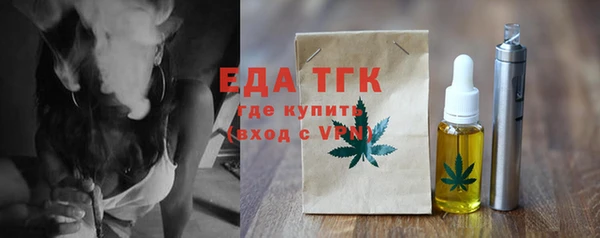 героин Балабаново