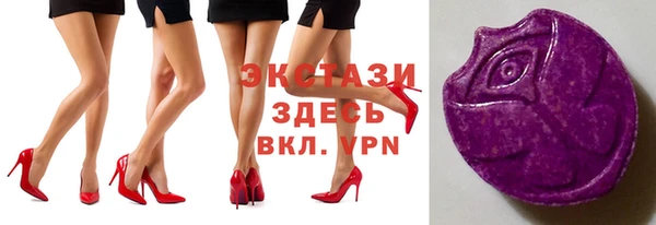 героин Балабаново