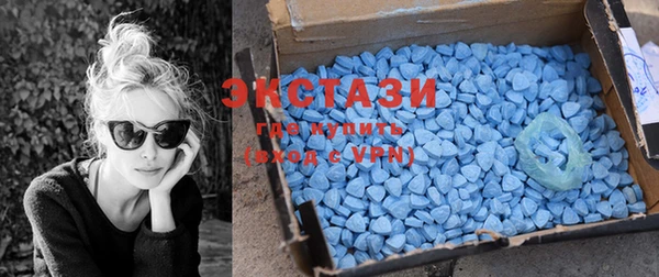 героин Балабаново