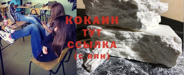 дурь Баксан