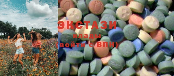 кокс Балахна
