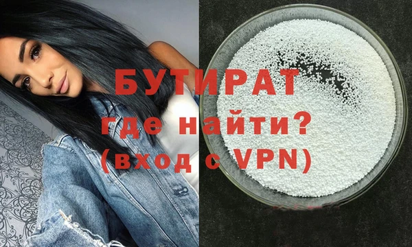 кокс Балахна