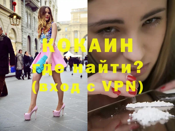 кокс Балахна