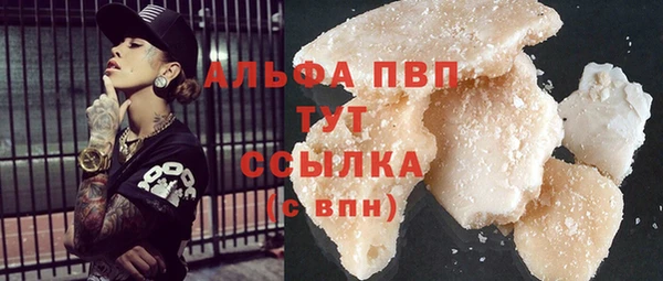 героин Балабаново