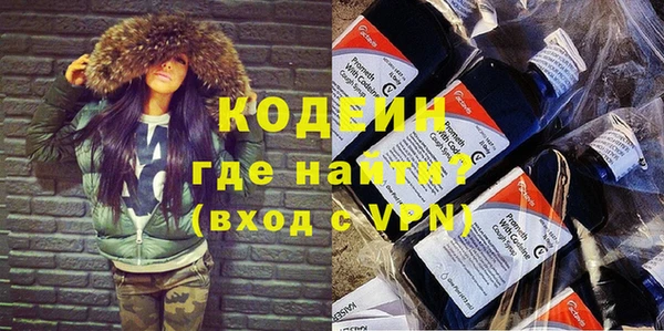 героин Балабаново