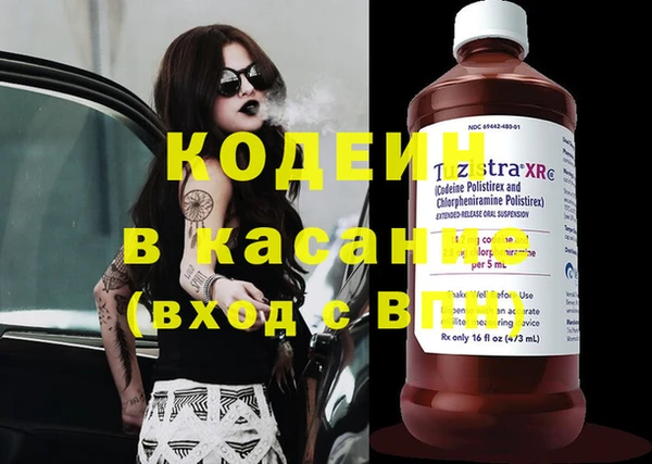 кокс Балахна