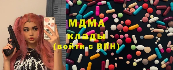 героин Балабаново