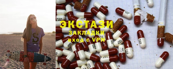 кокс Балахна