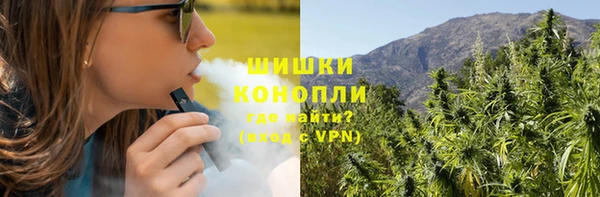 героин Балабаново