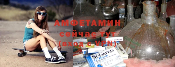 кокс Балахна