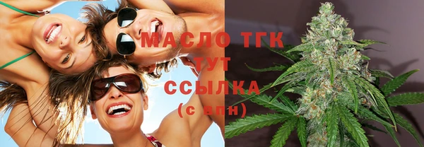 кокс Балахна