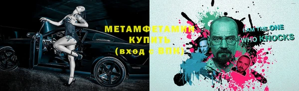 кокс Балахна