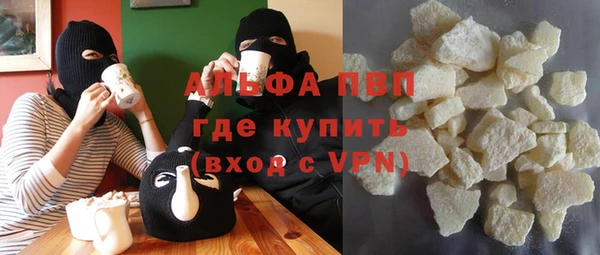 дурь Баксан