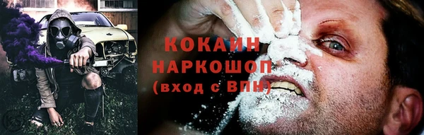 кокс Балахна