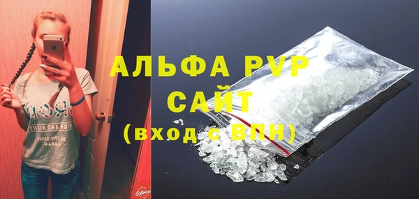 дурь Баксан