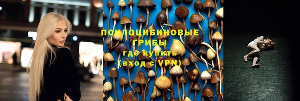 кокс Балахна