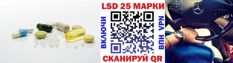 Лсд 25 экстази ecstasy  Петров Вал 