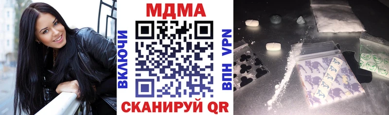 MDMA VHQ  Петров Вал 